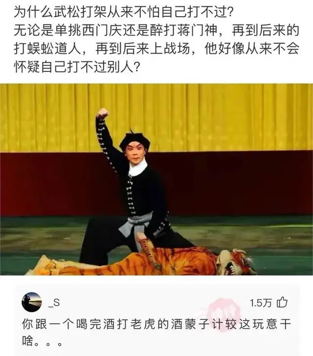 from 星际穿越
