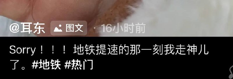 from 什么都能放#精品from 什么都能放#精品