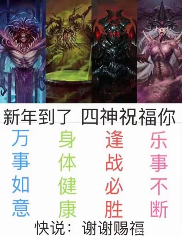 via 幻想