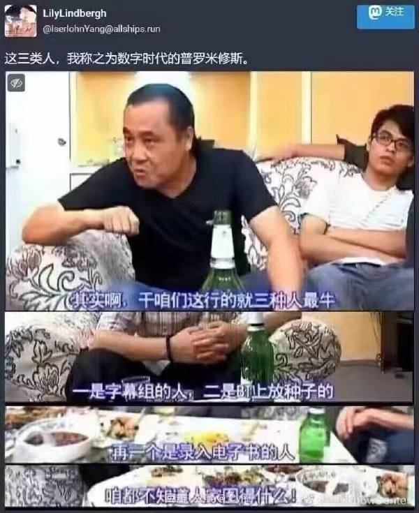 怀旧