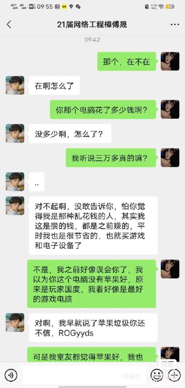 😅😅😅频道手动补发😅😅😅频道手动补发