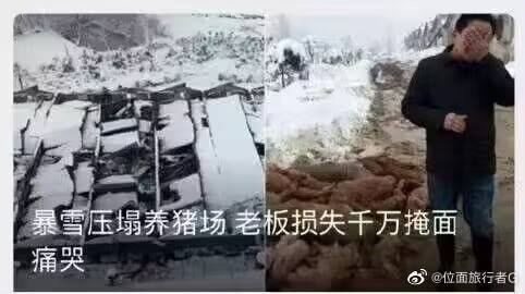 #暴雪将在中国暂停多款游戏服务#