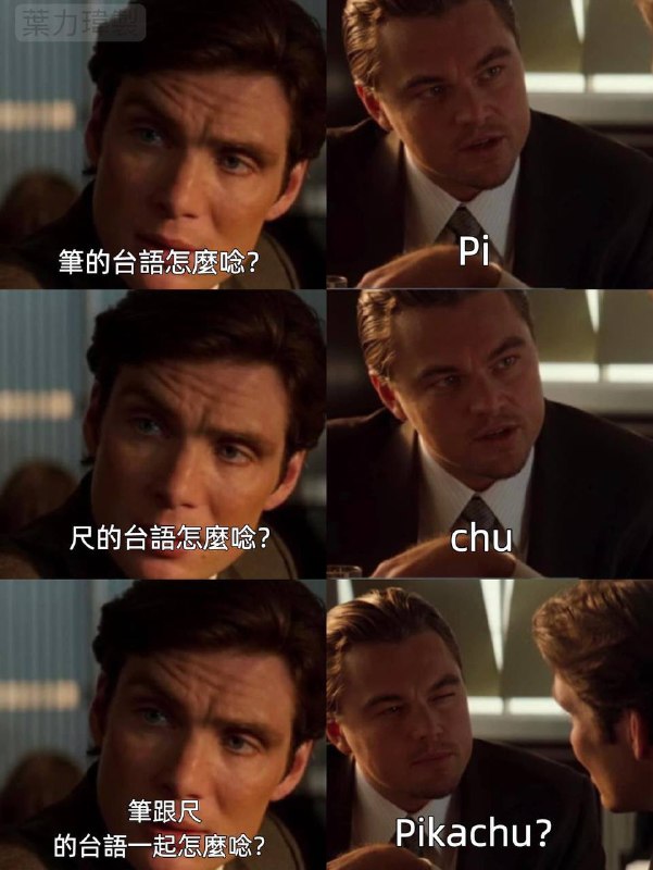 from 叮当喵喵-今天你也很可爱