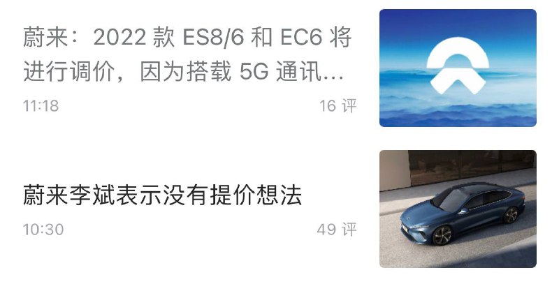 世 界 名 画from 平壤卫视 via 呀