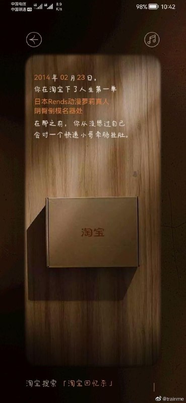 from 明矾 | KAl(SO₄)₂·12H₂O ⌘#精品