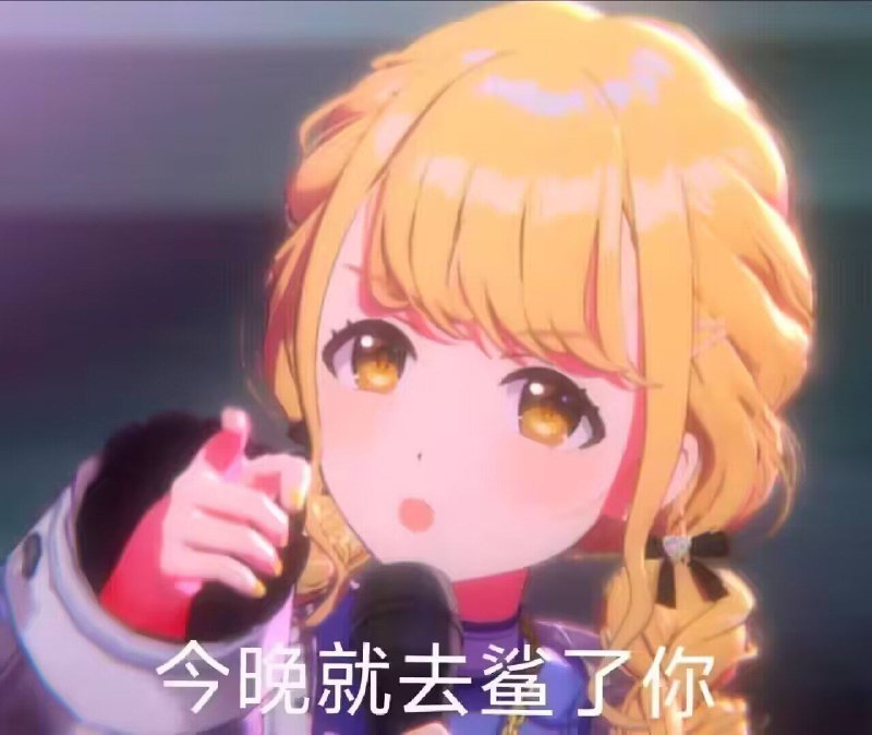 from AXJue via AXJue