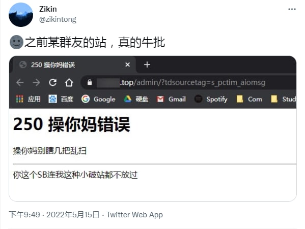 🤔from 平壤卫视🤔from 平壤卫视