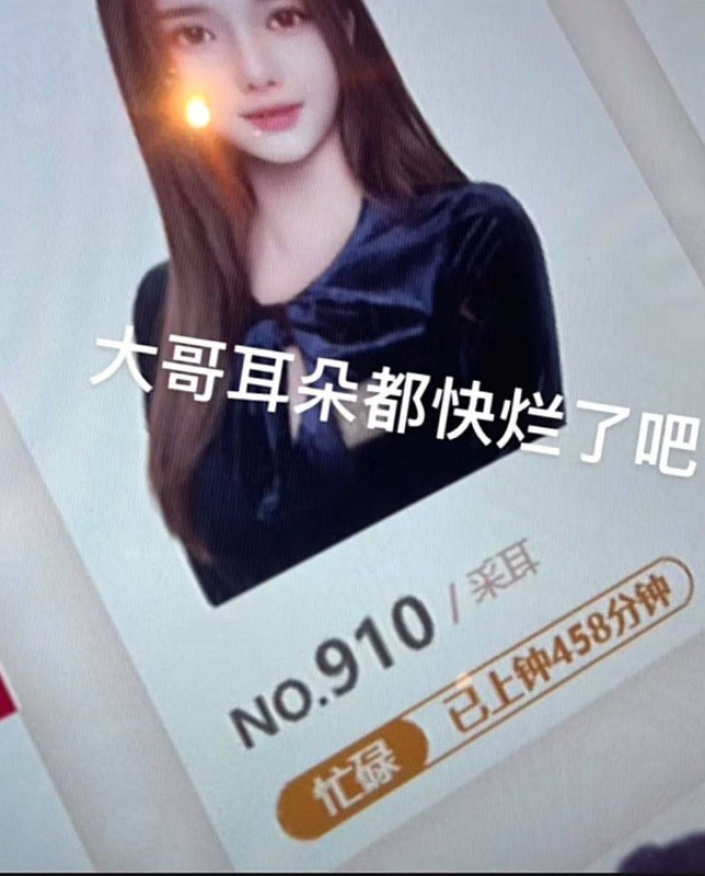 from 平壤卫视