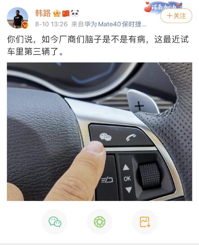 from 什么都能放
