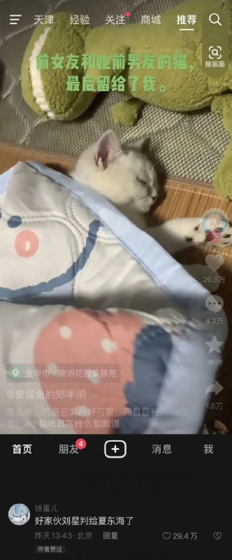 via AXJue/车皇