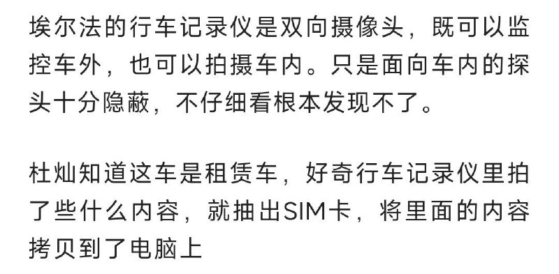 讲个笑话，SIM卡存数据，还能插反from Zhuym的日常 via Zhuym讲个笑话，SIM卡存数据，还能插反from Zhuym的日常 via Zhuym