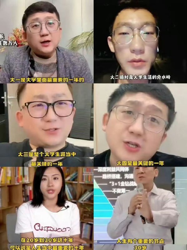 via 叮当via 叮当