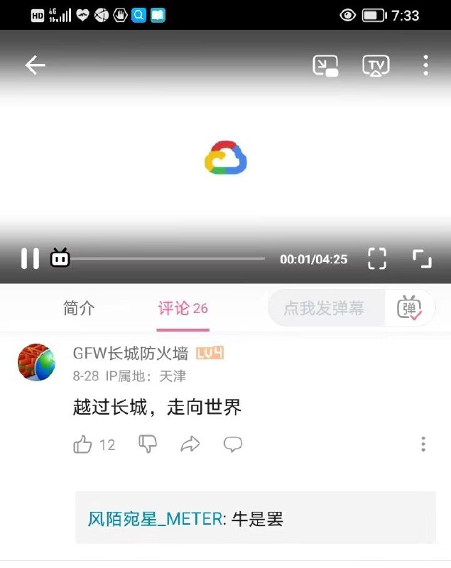 狂！via Prilia | 开学寄