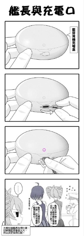 via AXJue/车皇