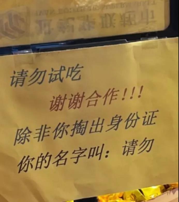 via 嗷呜|有事请留言|暂不在线