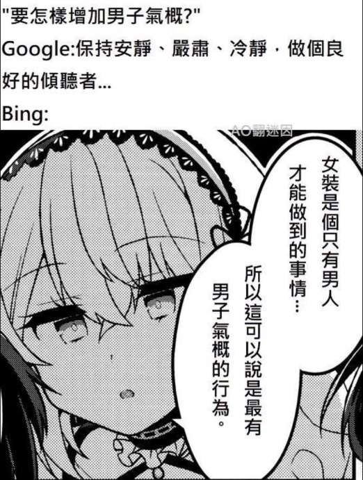 from 兔吞萝卜居 via AXJue