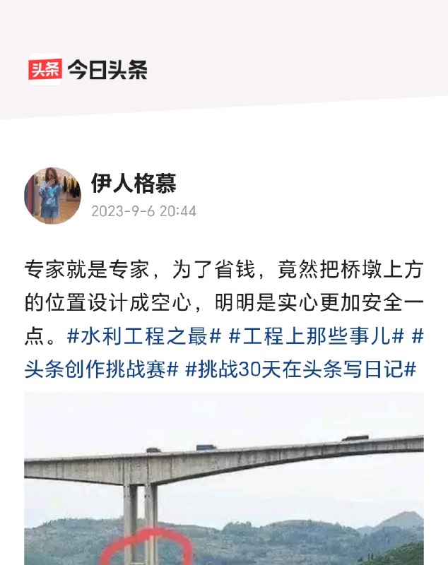 发现了互联网第一大聪明！ sourcefrom ️每日节奏️ 👑 Trending Everyday via Enlysure发现了互联网第一大聪明！ sourcefrom ️每日节奏️ 👑 Trending Everyday via Enlysure