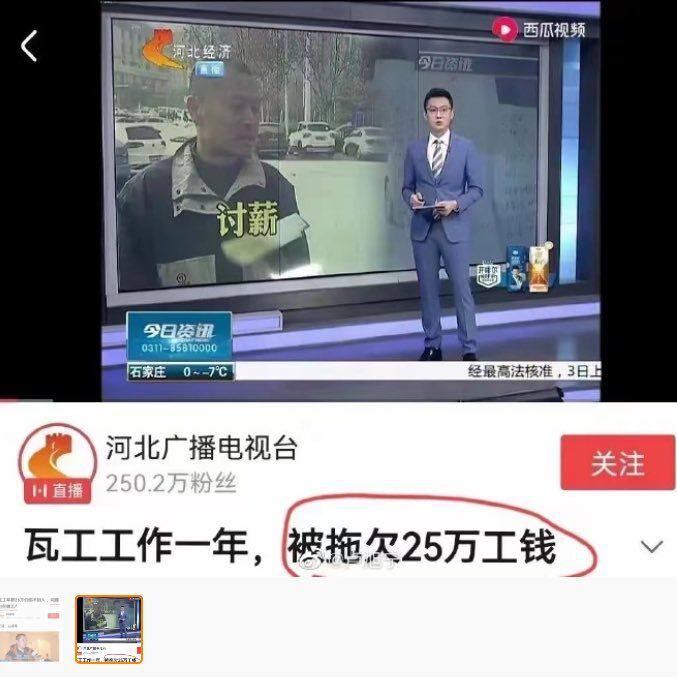 🍀SFWby ㅤfrom 🔮 奇闻异录 与 沙雕时刻 meme collection🍀SFWby ㅤfrom 🔮 奇闻异录 与 沙雕时刻 meme collection