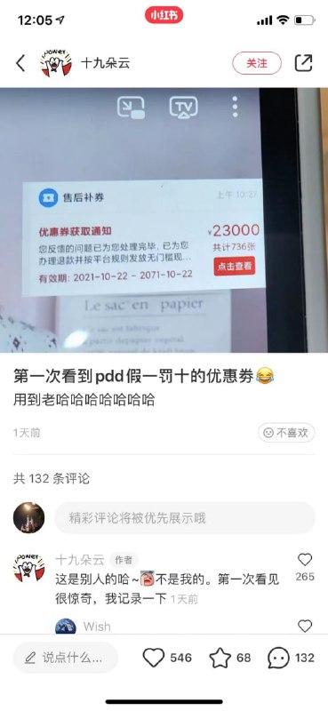 from 霸霸💢 群众一名📲请忽略™️