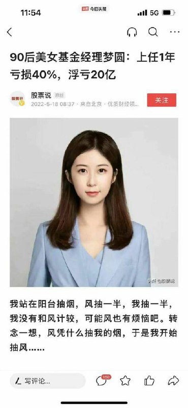 from 平壤卫视