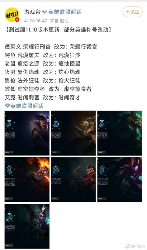 from 什么都能放 via 还是傻鸟一号