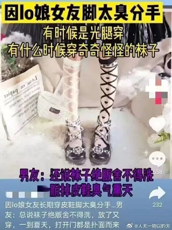 from openYTT |福利基 via efsg