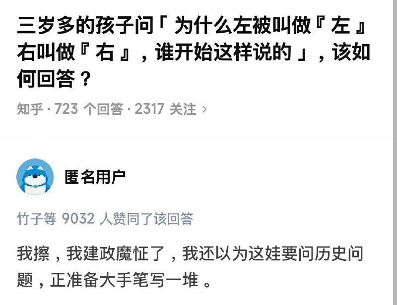 有请双方辩手via 陌笙 Starrismfrom 心惊报（开摆时刻到） via 陌笙 Starrism