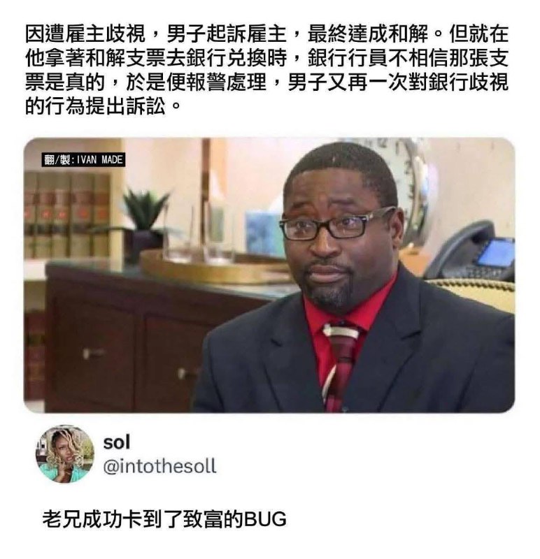 from 什么都能放 via DECADE