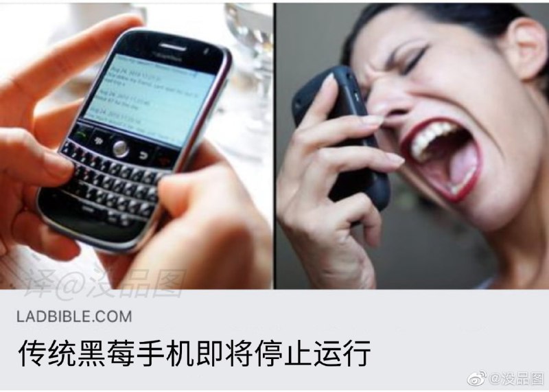 奥巴马:[泪]        #一个时代的落幕