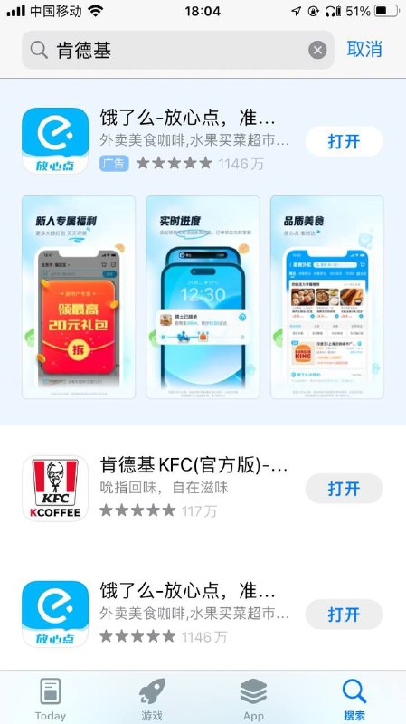 大草from 403 Forbidden via ⁠⁠⁠⁠⁠⁠⁠⁠⁠⁠⁠⁠⁠⁠⁠⁠⁠⁠⁠⁠⁠⁠⁠⁠⁠⁠⁠⁠A1ca7raz | 🇺🇦 Stand with ele.me&Meituan大草from 403 Forbidden via ⁠⁠⁠⁠⁠⁠⁠⁠⁠⁠⁠⁠⁠⁠⁠⁠⁠⁠⁠⁠⁠⁠⁠⁠⁠⁠⁠⁠A1ca7raz | 🇺🇦 Stand with ele.me&Meituan