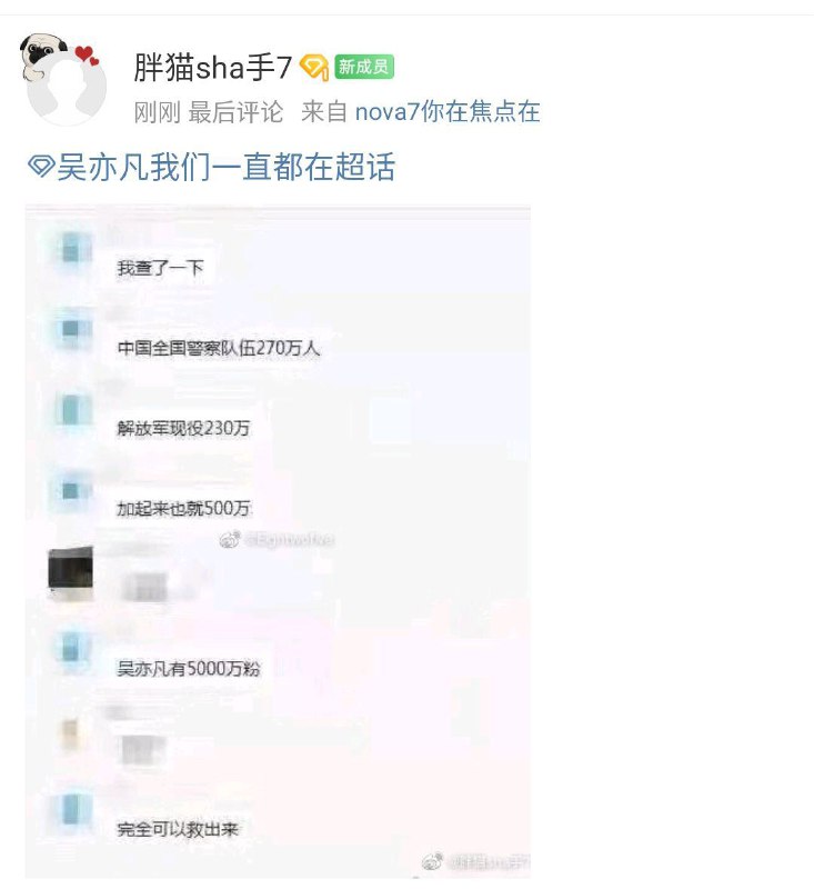 完全可以救出来！速度联系报名