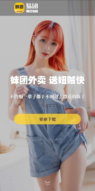 from 霸霸💢 群众一名📲请忽略™️