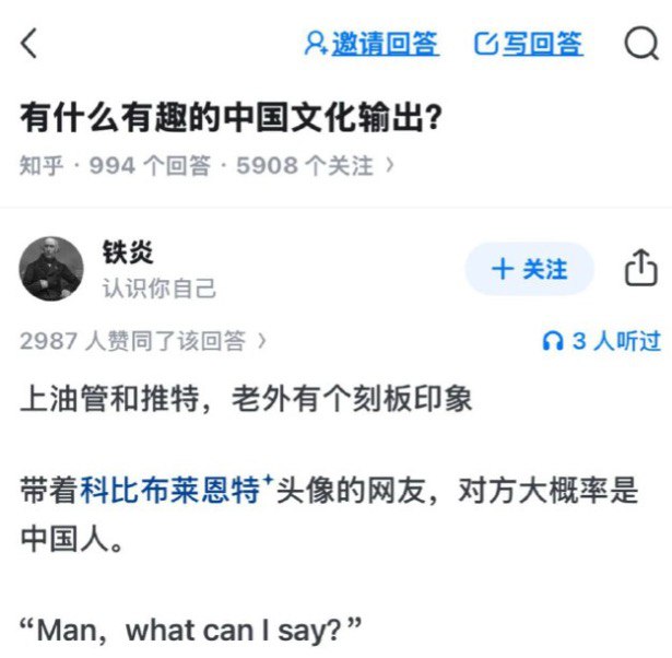 from 什么都能放 via DECADE
