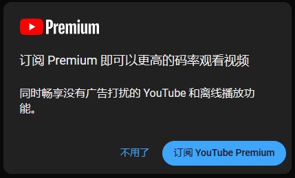 YouTube: 你所热爱的，就是你的生活YouTube: 你所热爱的，就是你的生活