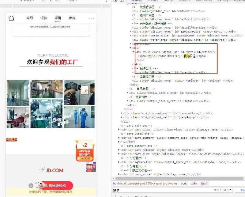 #投稿#投稿
