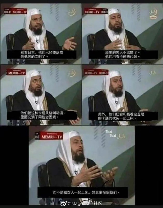 from 什么都能放
