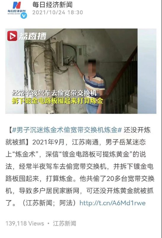 from 霸霸💢 群众一名📲请忽略™️