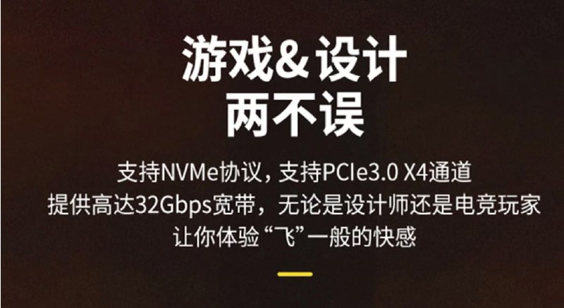 今日份误导消费者