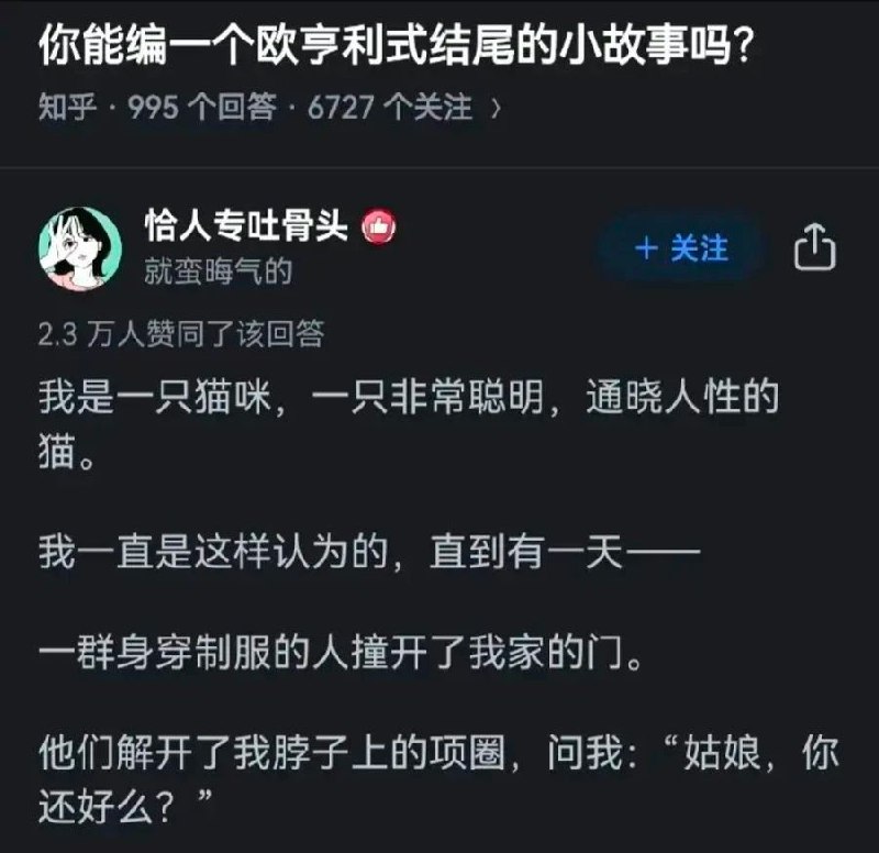 from 咕谷の小窝 | 咕