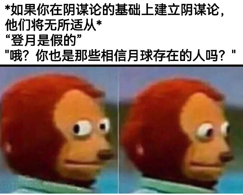 查看大图from 煎蛋无聊图