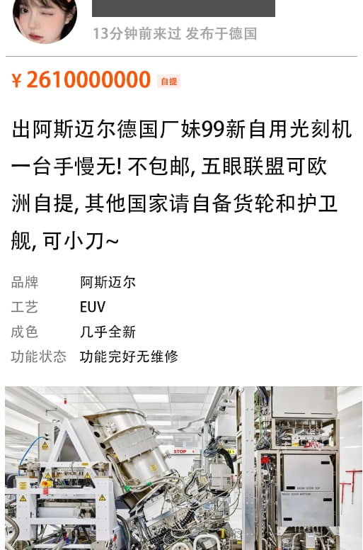 via LemonHX.ethfrom 心惊报 via efsg