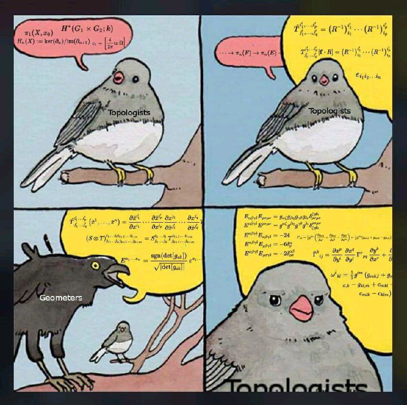 from Вэйхань