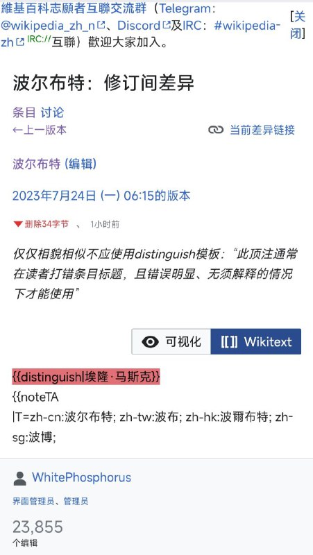 不，好像乐子更多惹(from box of chocolate via Elibal Uniserba不，好像乐子更多惹(from box of chocolate via Elibal Uniserba