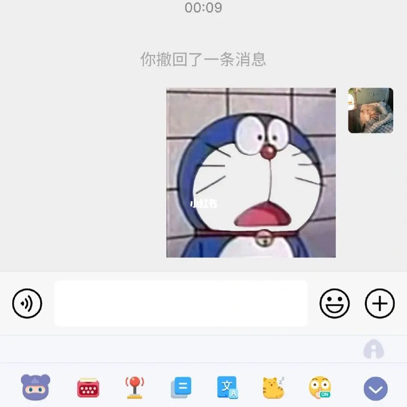 被魅族这个黑暗模式笑属魅族这个黑暗模式效果太好了，直接给哆啦A梦变络腮胡了[笑哭R]from 小红书一瞥 via efsg被魅族这个黑暗模式笑属魅族这个黑暗模式效果太好了，直接给哆啦A梦变络腮胡了[笑哭R]from 小红书一瞥 via efsg