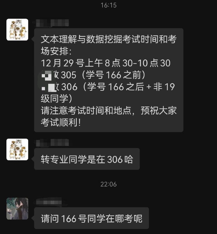 from 煎蛋无聊图#精品