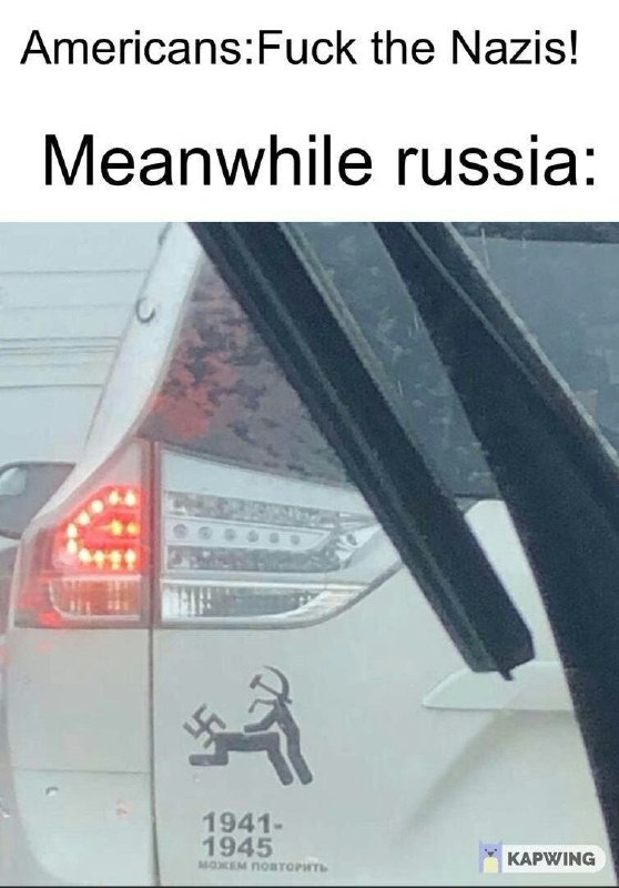苏工fuck纳粹诶from Memes™