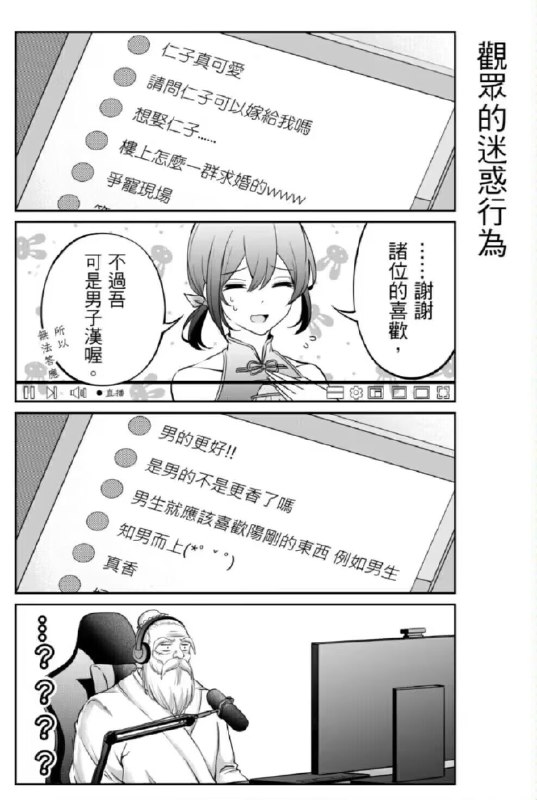 from QinaiDailyfrom QinaiDaily