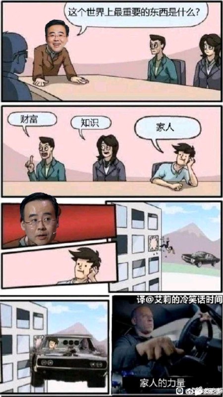 查看大图from 煎蛋无聊图 via Huiyi. FYJ