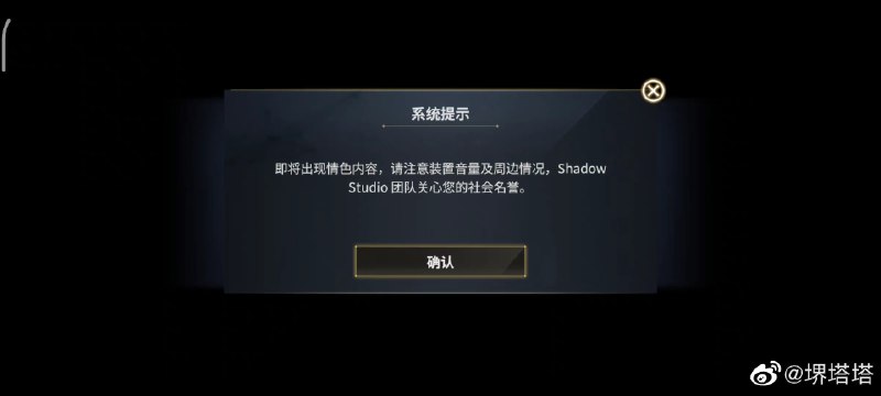 查看大图from 煎蛋无聊图