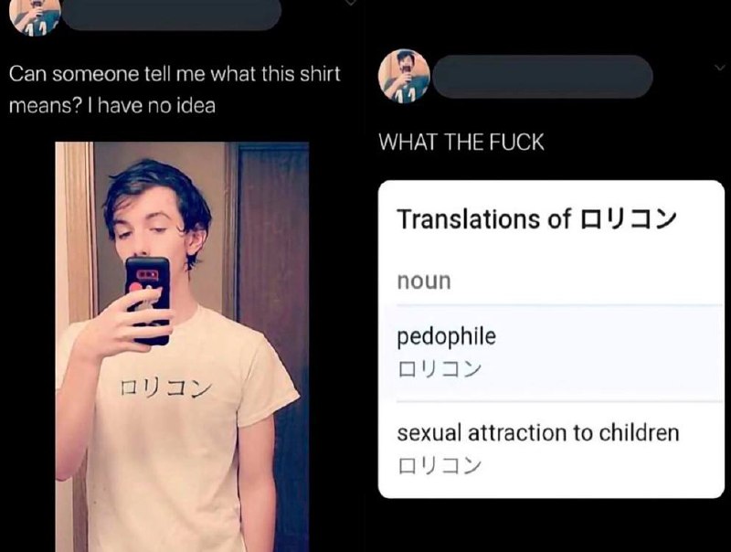 from Social Hub